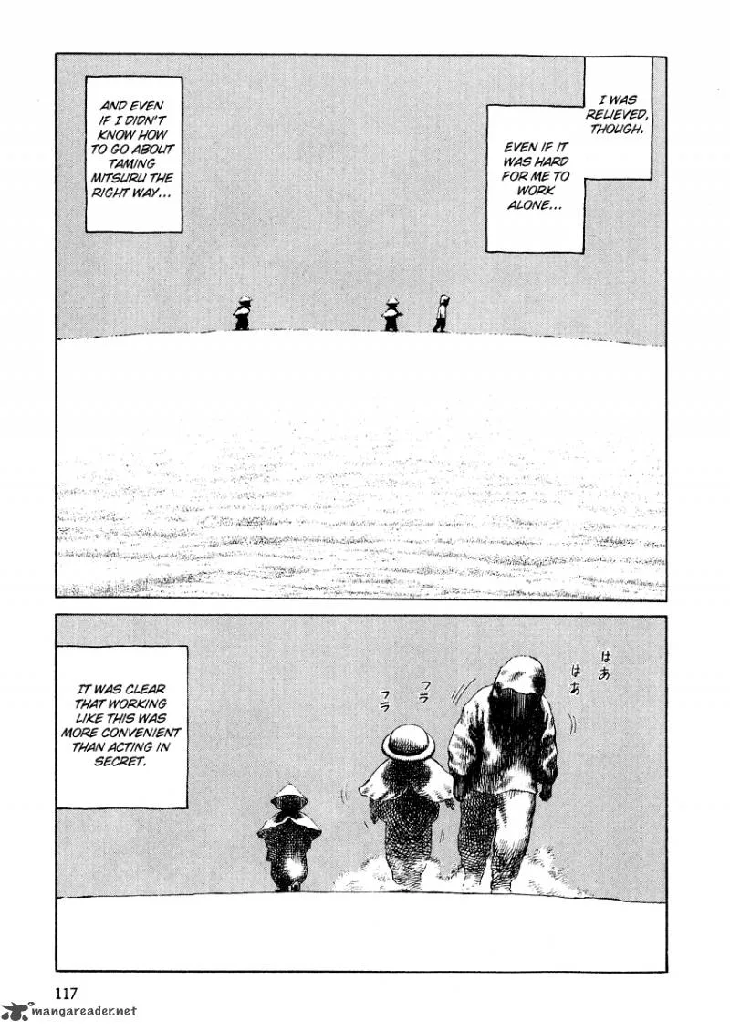 Desert Punk Chapter 74 page 16