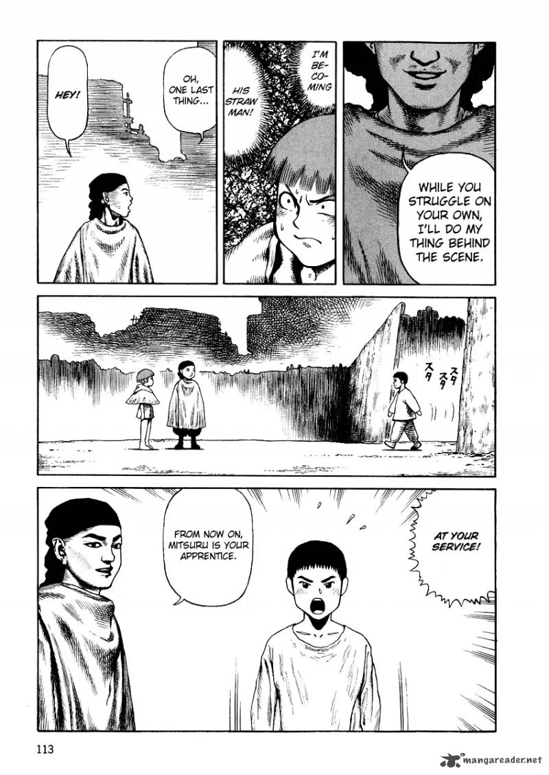 Desert Punk Chapter 74 page 12