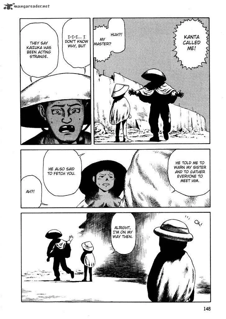 Desert Punk Chapter 75 page 23
