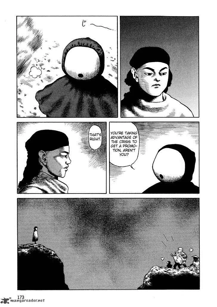 Desert Punk Chapter 76 page 24