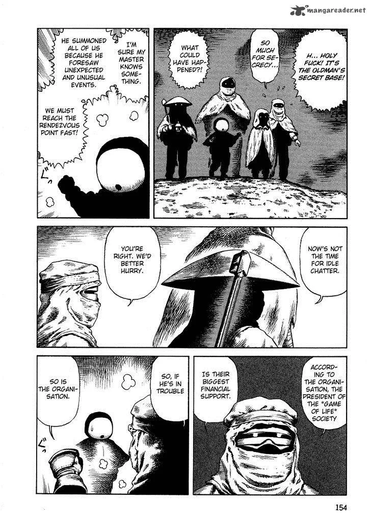Desert Punk Chapter 76 page 5