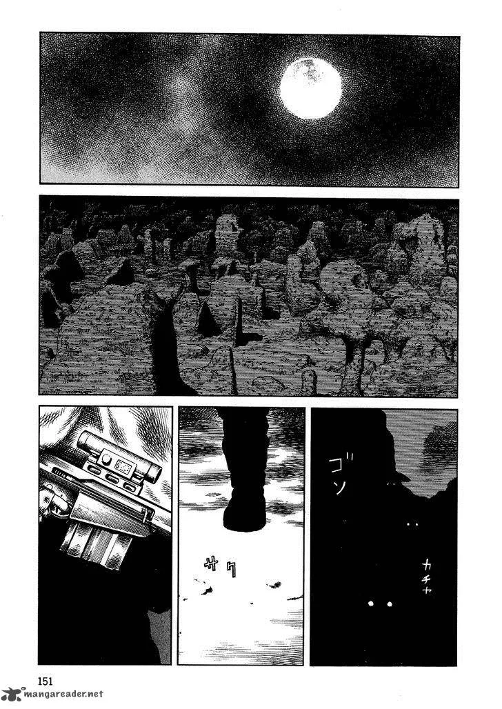 Desert Punk Chapter 76 page 2