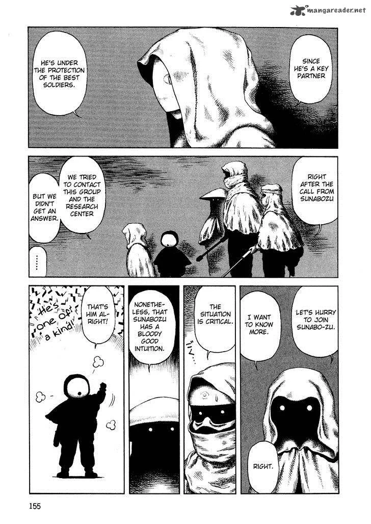 Desert Punk Chapter 76 page 6