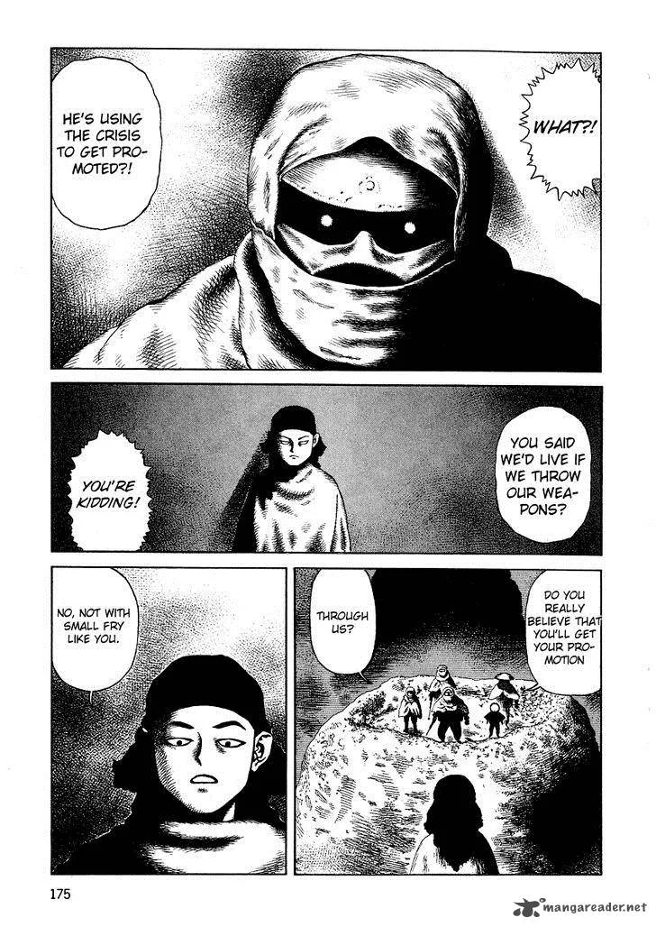 Desert Punk Chapter 77 page 2