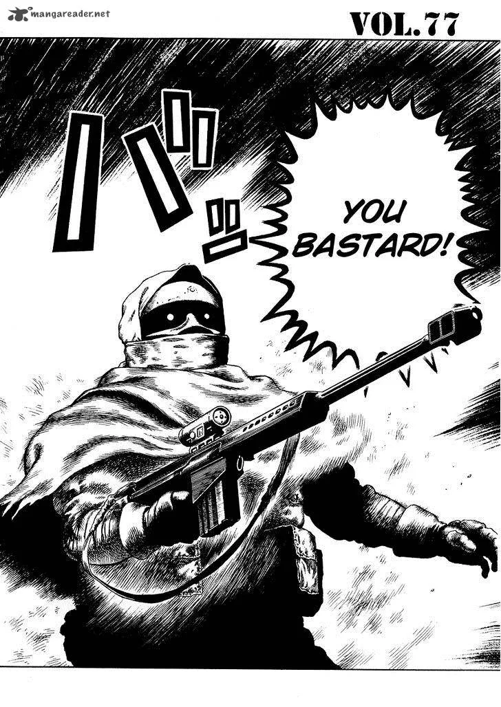 Desert Punk Chapter 77 page 3