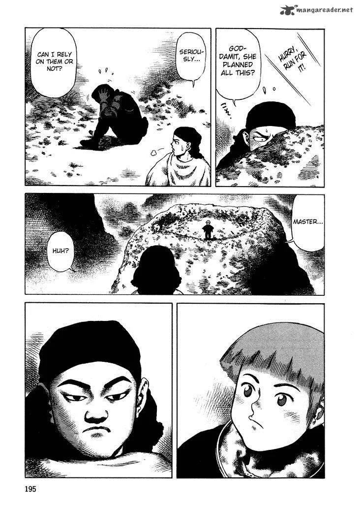 Desert Punk Chapter 77 page 21