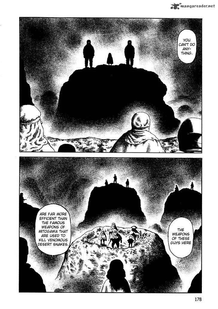 Desert Punk Chapter 77 page 5