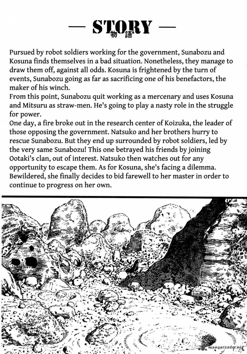 Desert Punk Chapter 78 page 7