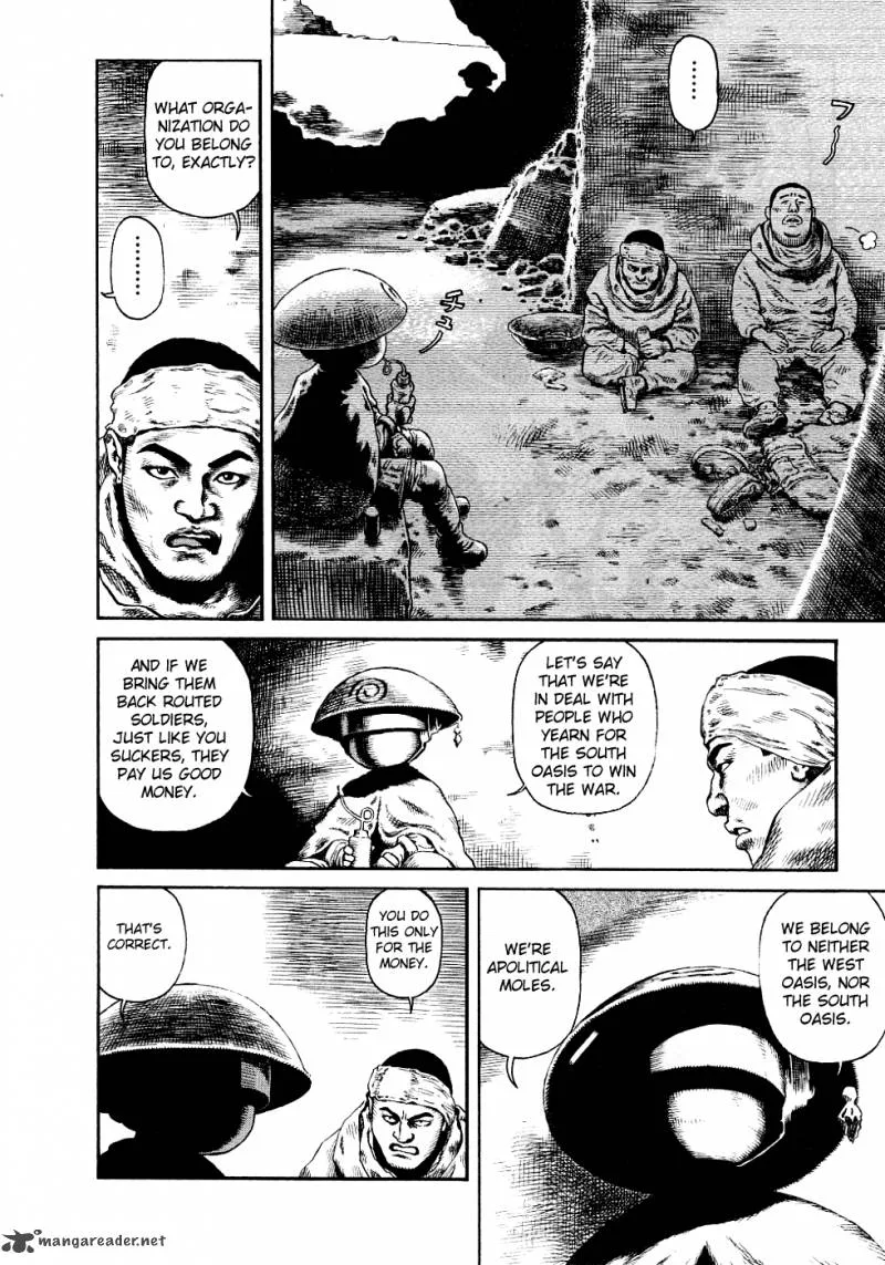 Desert Punk Chapter 78 page 27