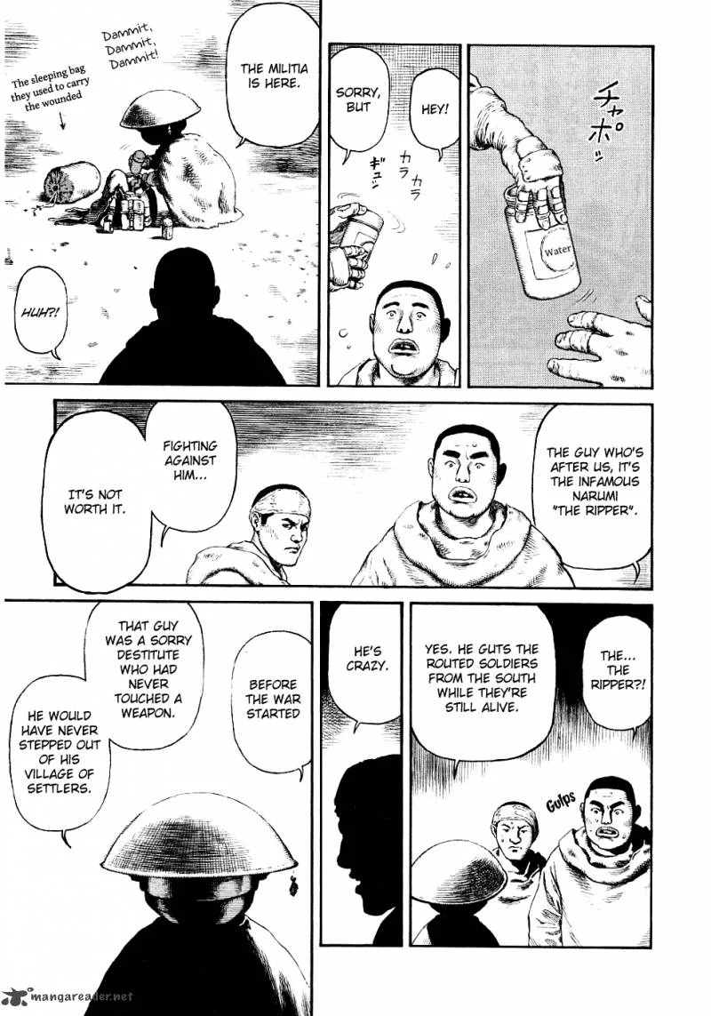 Desert Punk Chapter 78 page 30