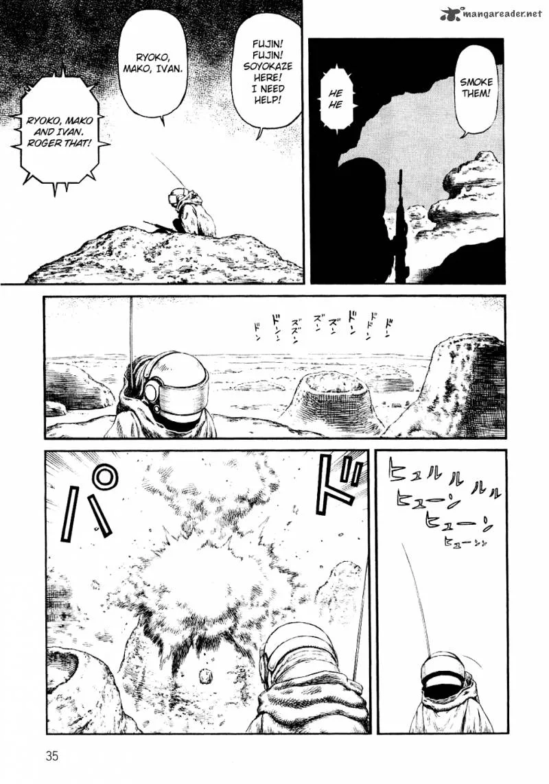Desert Punk Chapter 78 page 36