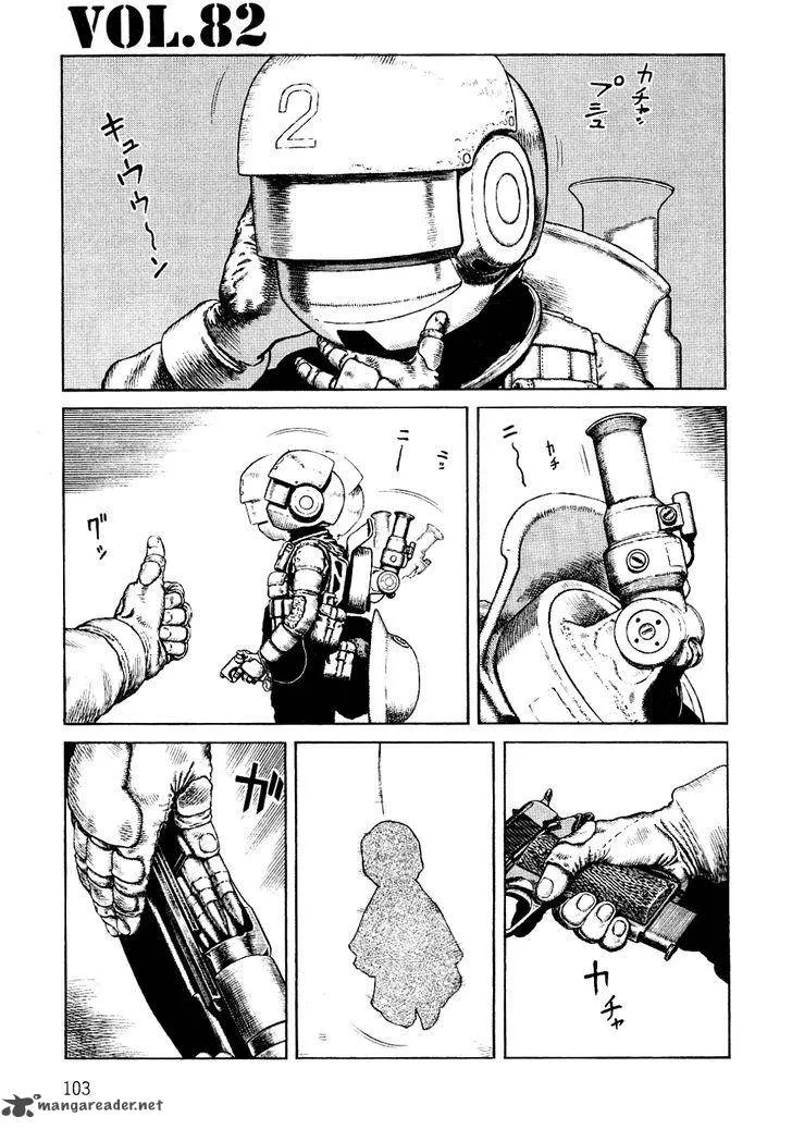 Desert Punk Chapter 82 page 2