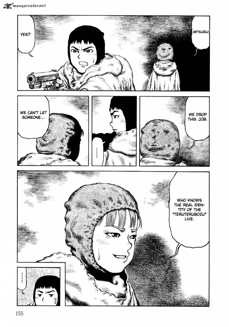 Desert Punk Chapter 85 page 4