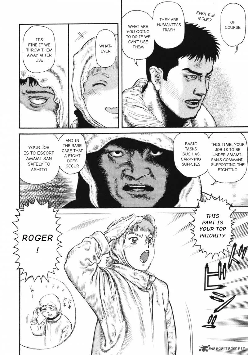 Desert Punk Chapter 87 page 20