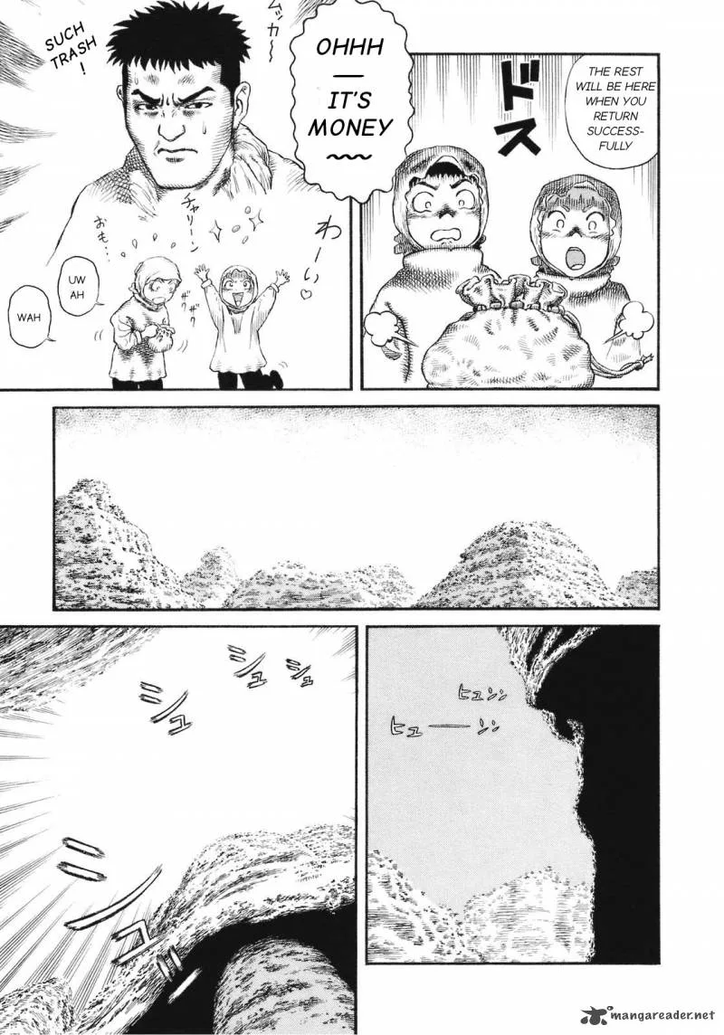 Desert Punk Chapter 87 page 21