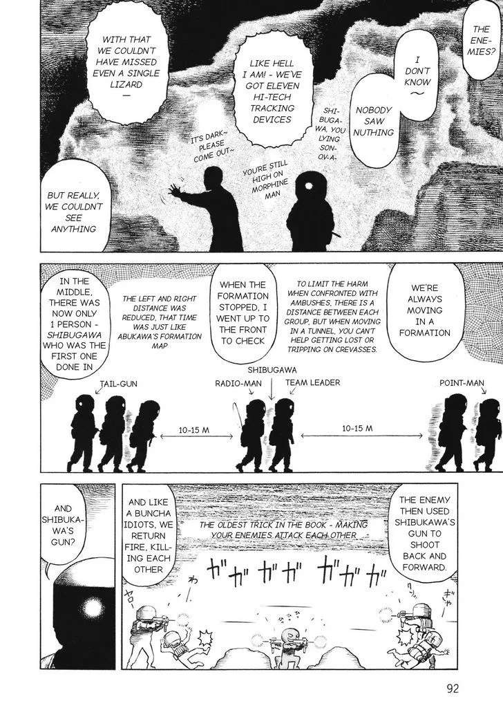 Desert Punk Chapter 90 page 6