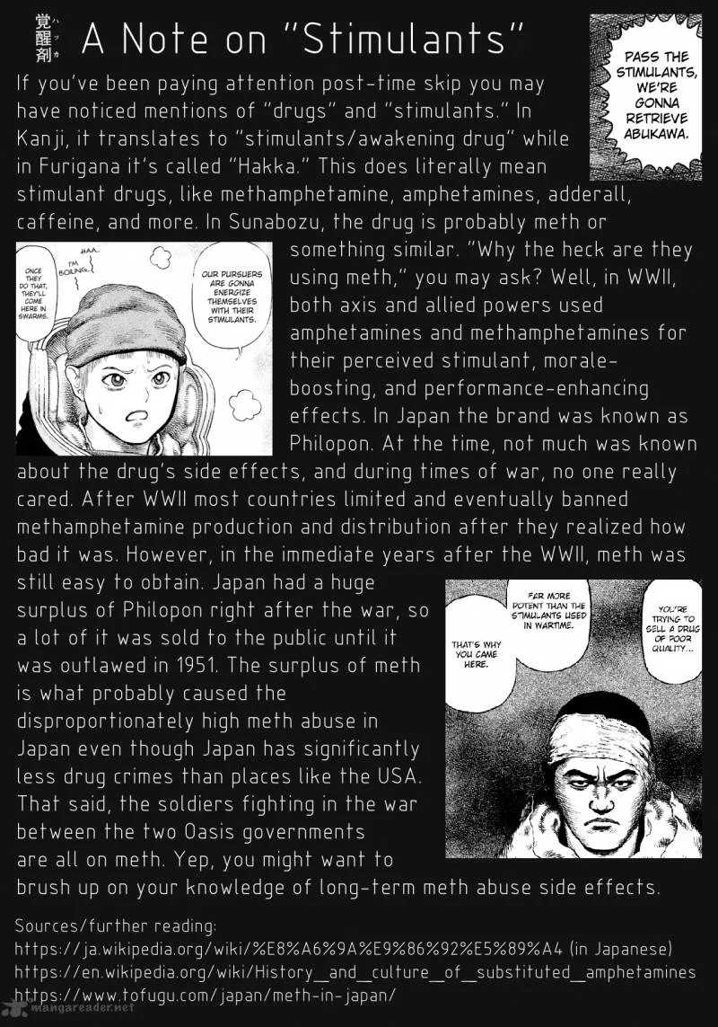Desert Punk Chapter 92 page 18