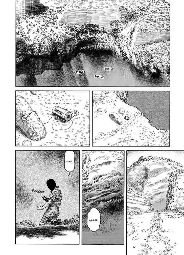 Desert Punk Chapter 95 page 18