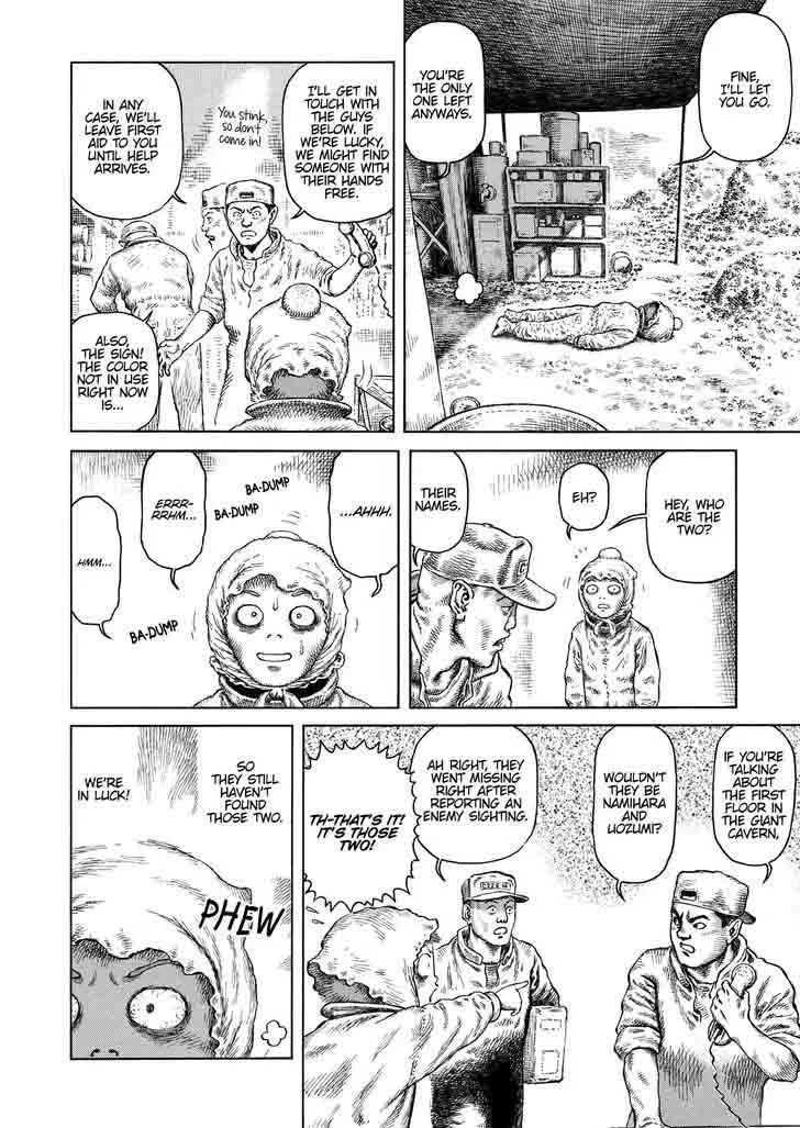 Desert Punk Chapter 95 page 24