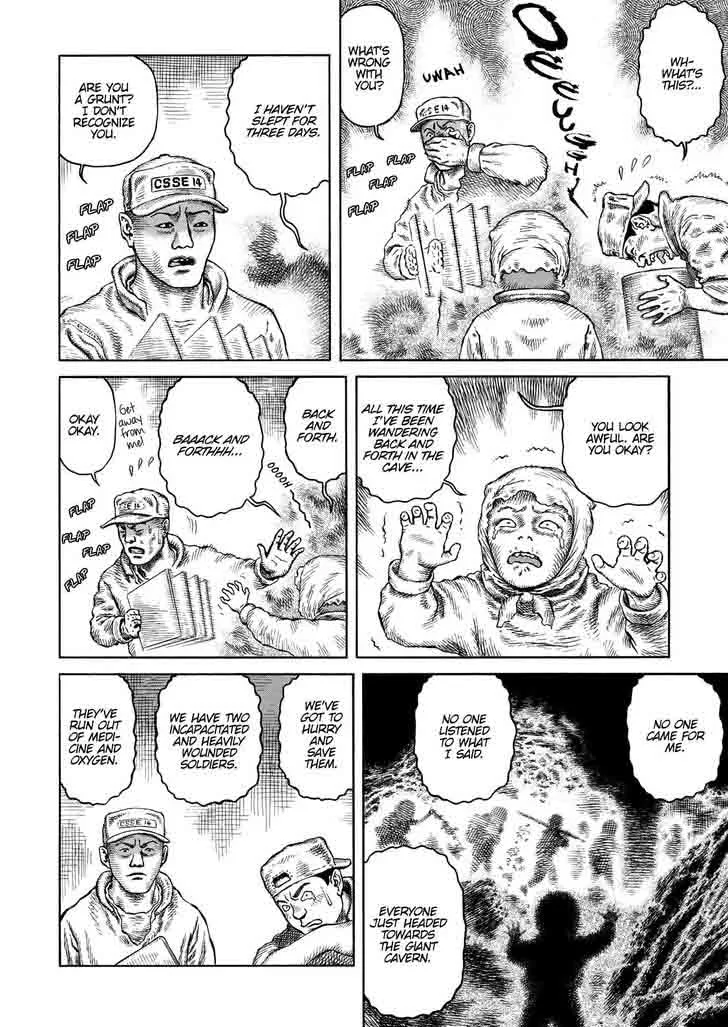 Desert Punk Chapter 95 page 22