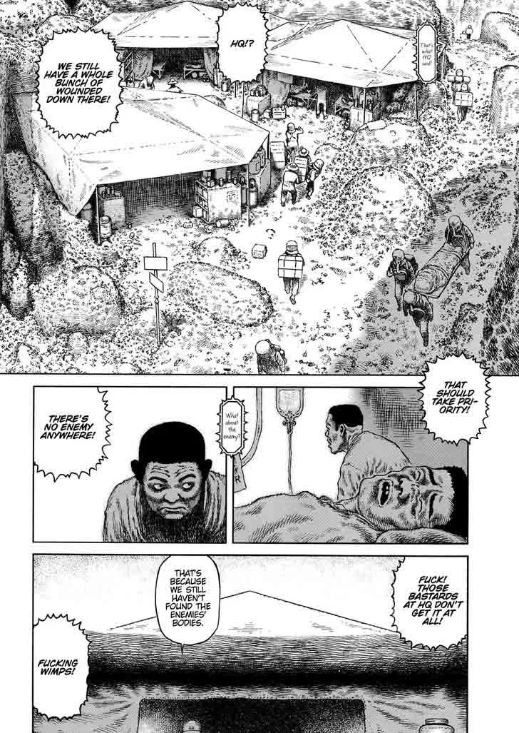 Desert Punk Chapter 95 page 20