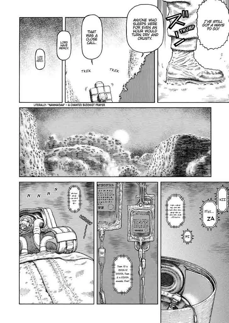 Desert Punk Chapter 95 page 30