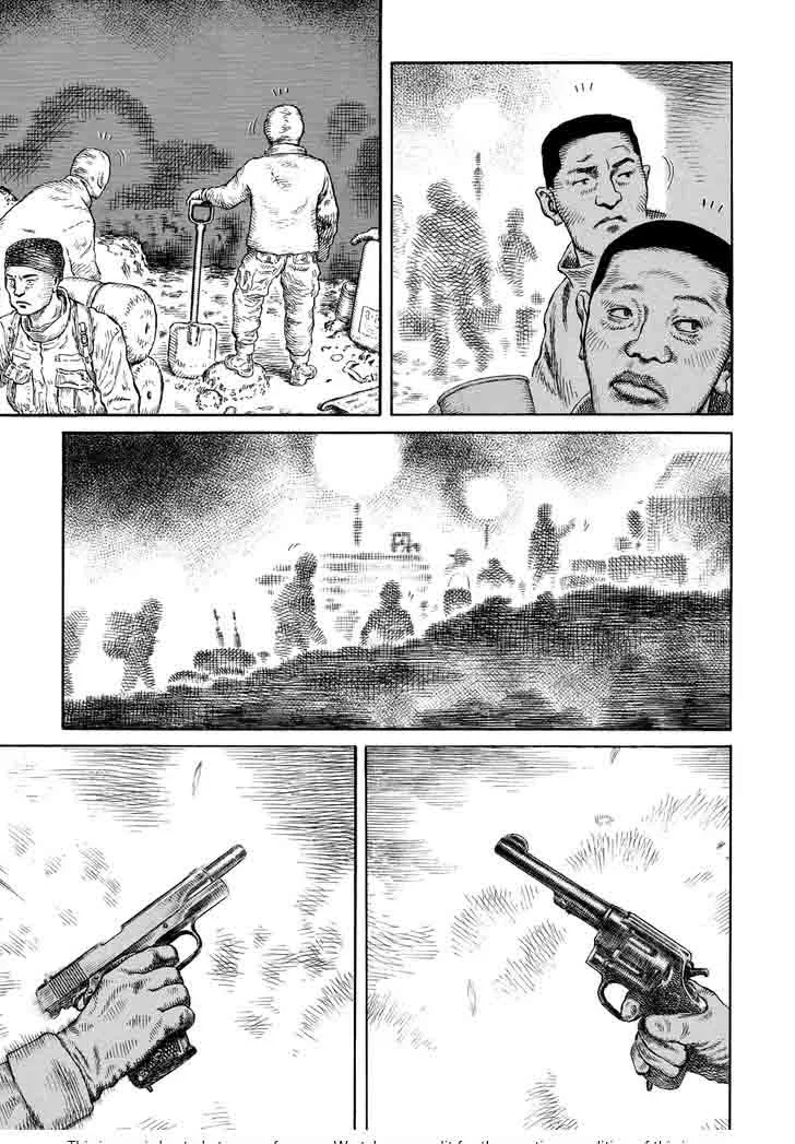 Desert Punk Chapter 96 page 23