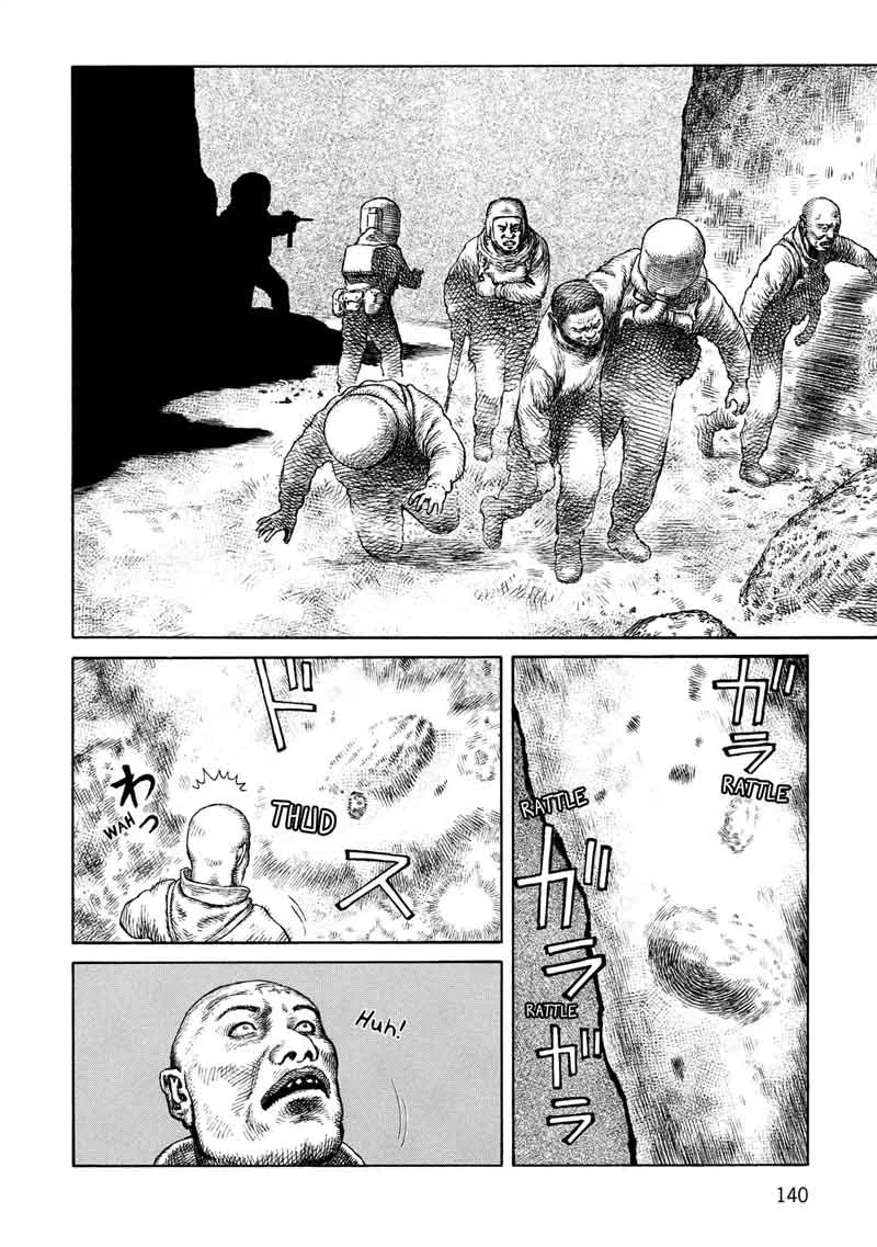 Desert Punk Chapter 97 page 32