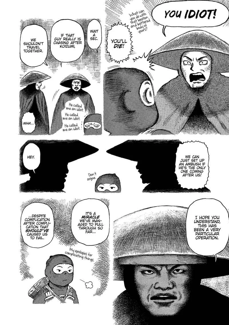 Desert Punk Chapter 99 page 17