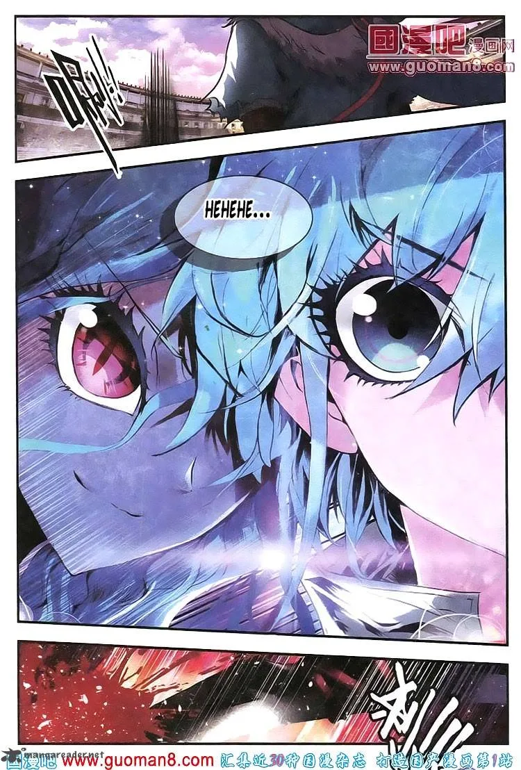 Desolate Era Chapter 12 page 20