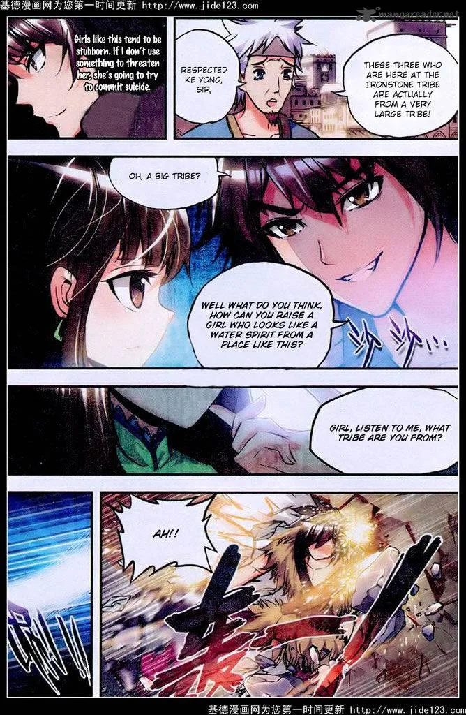 Desolate Era Chapter 19 page 16