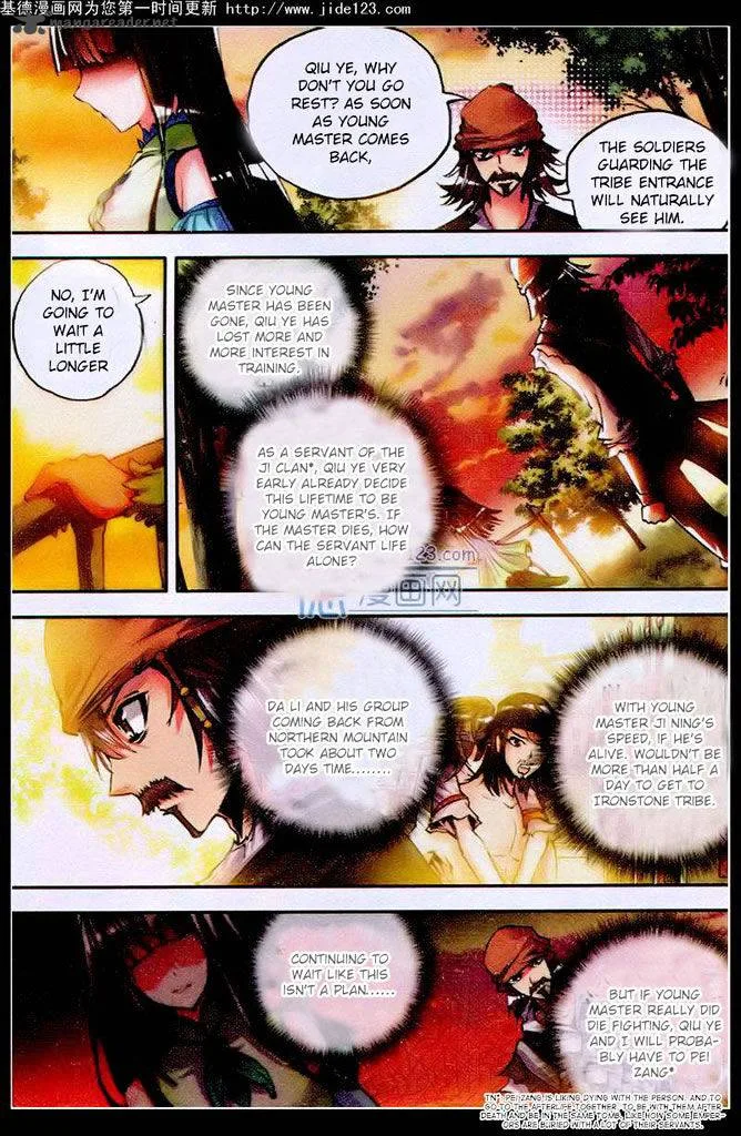Desolate Era Chapter 19 page 4