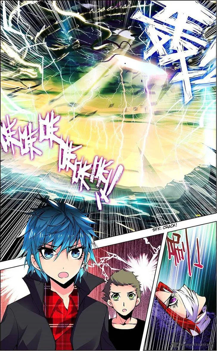Desolate Era Chapter 2 page 22