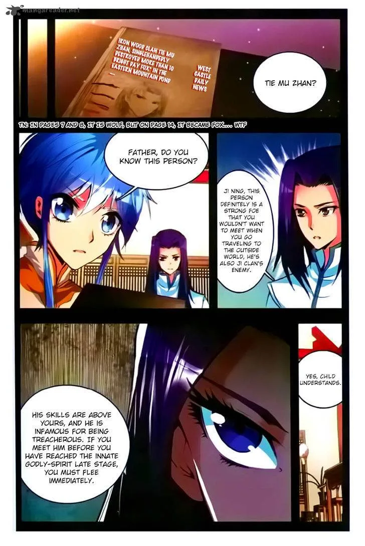 Desolate Era Chapter 20 page 16