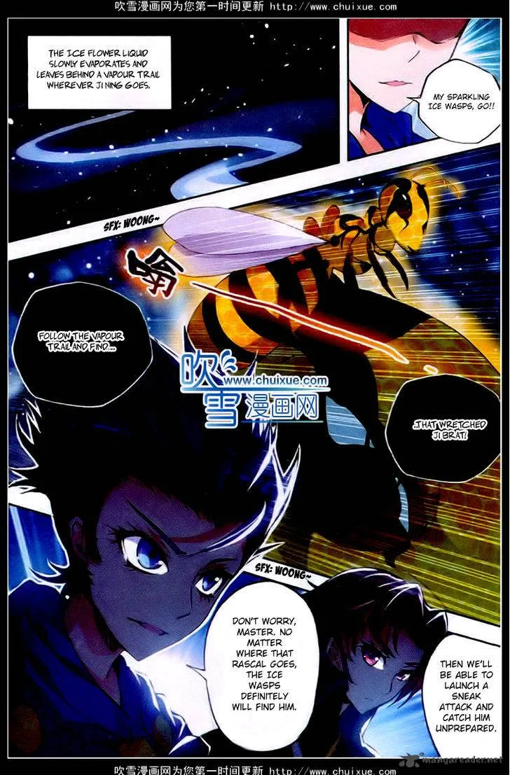 Desolate Era Chapter 22 page 3