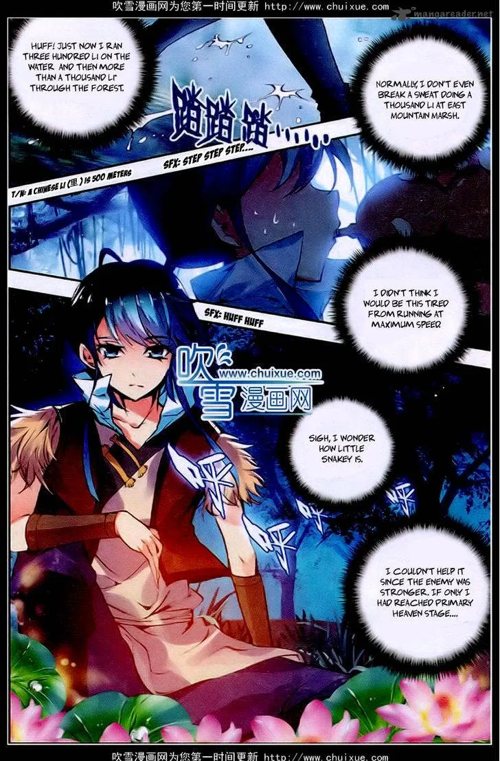 Desolate Era Chapter 22 page 5