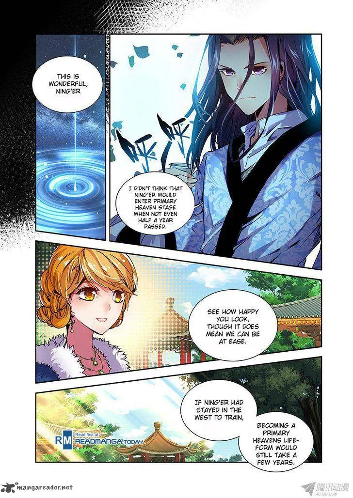 Desolate Era Chapter 26 page 7