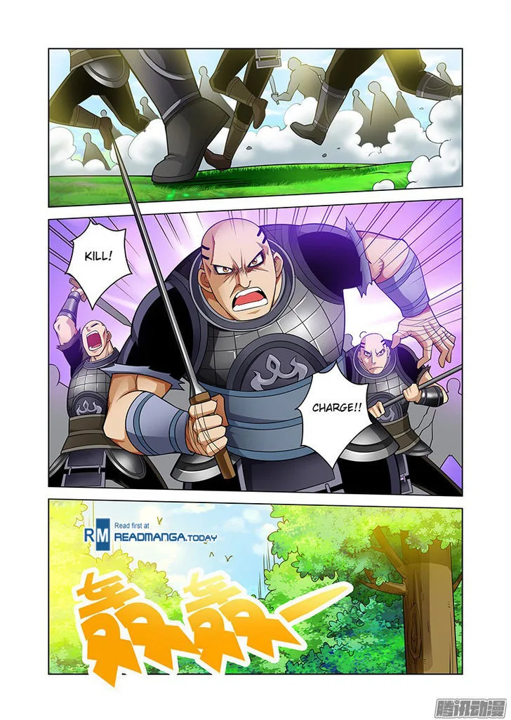 Desolate Era Chapter 39 page 4