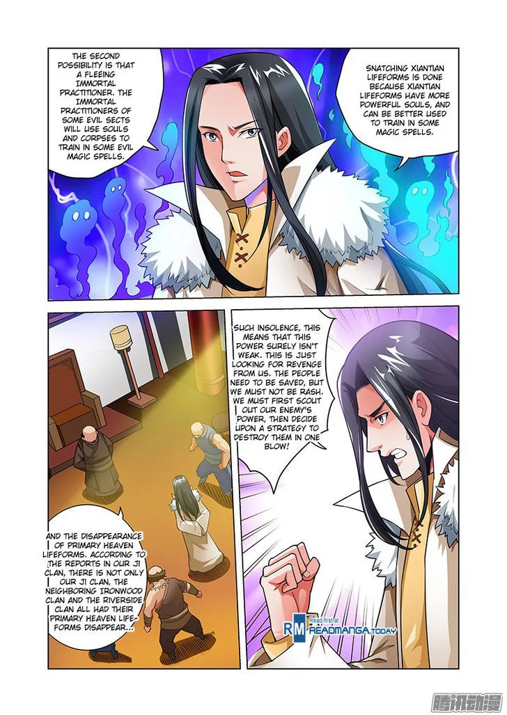 Desolate Era Chapter 41 page 24