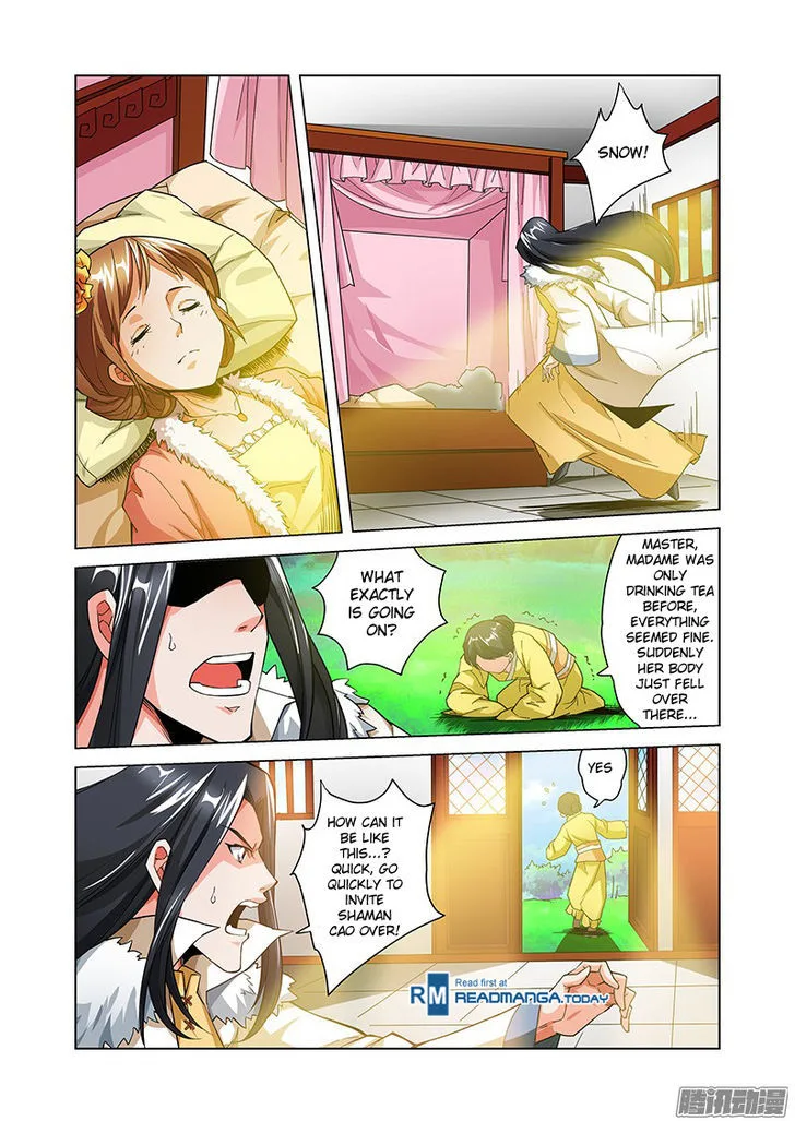 Desolate Era Chapter 42 page 4