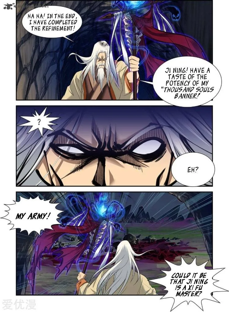 Desolate Era Chapter 47 page 21