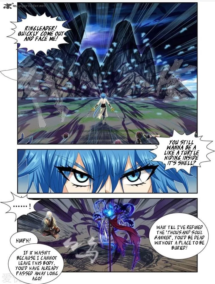 Desolate Era Chapter 47 page 9