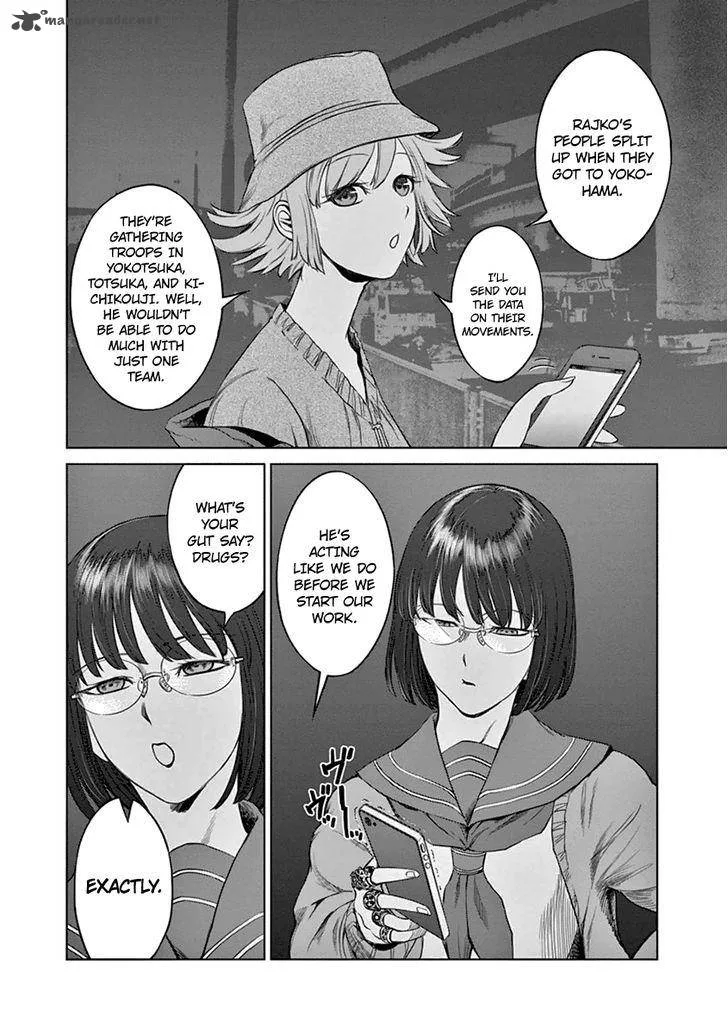 Destro 246 Chapter 10 page 5