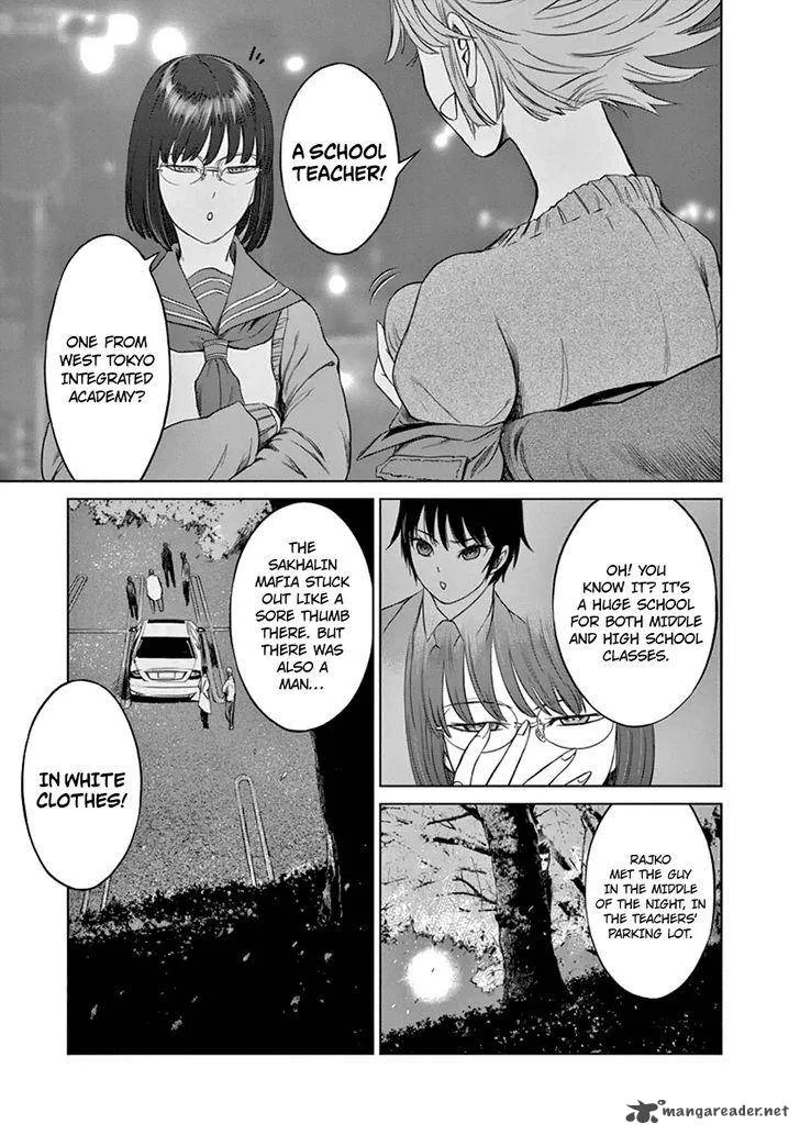 Destro 246 Chapter 10 page 8