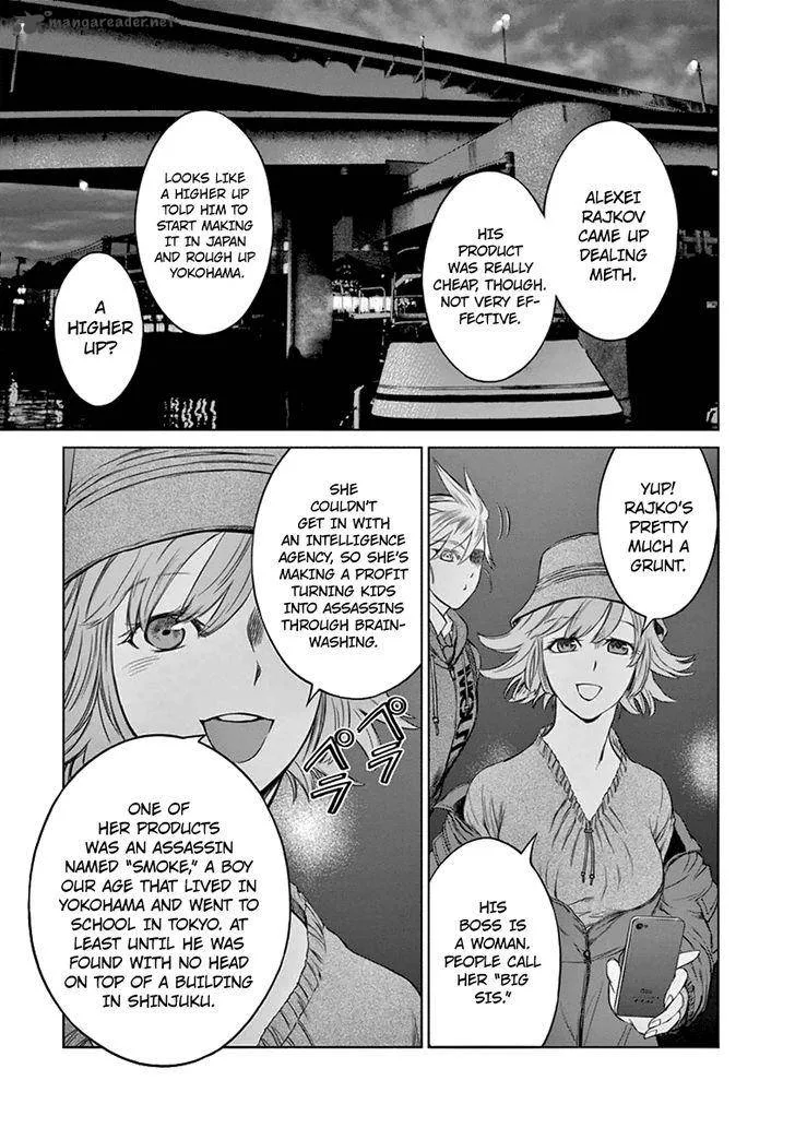 Destro 246 Chapter 10 page 6