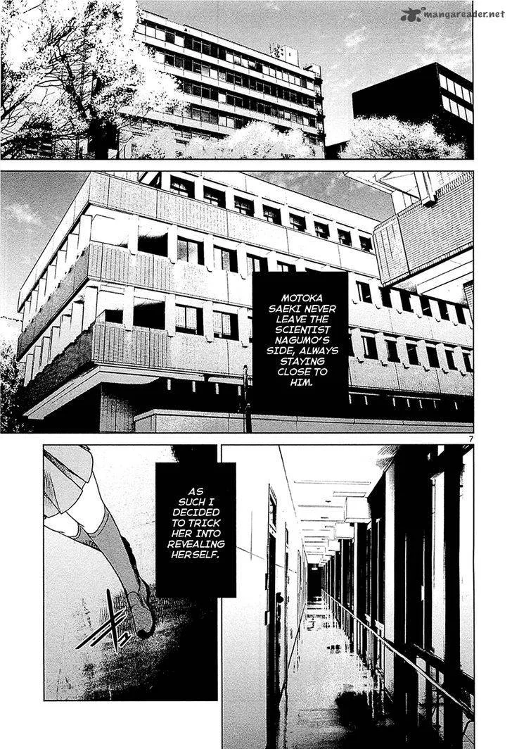 Destro 246 Chapter 11 page 7