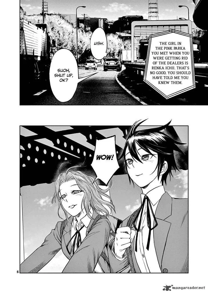 Destro 246 Chapter 12 page 6