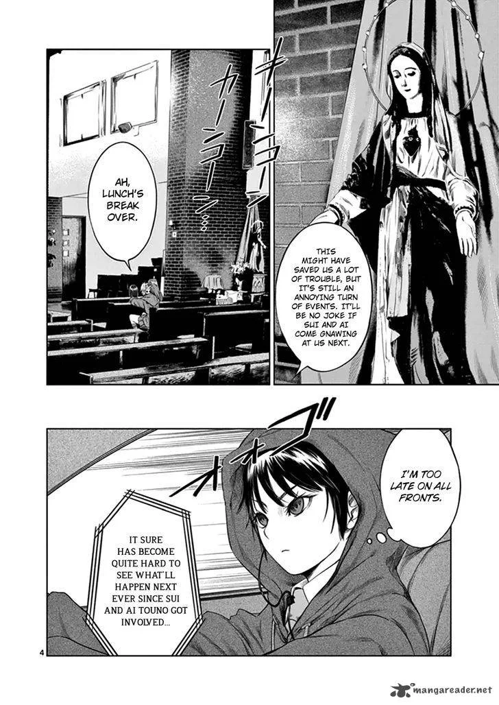 Destro 246 Chapter 12 page 4