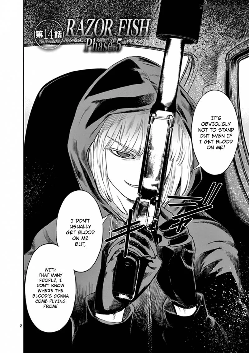 Destro 246 Chapter 14 page 5