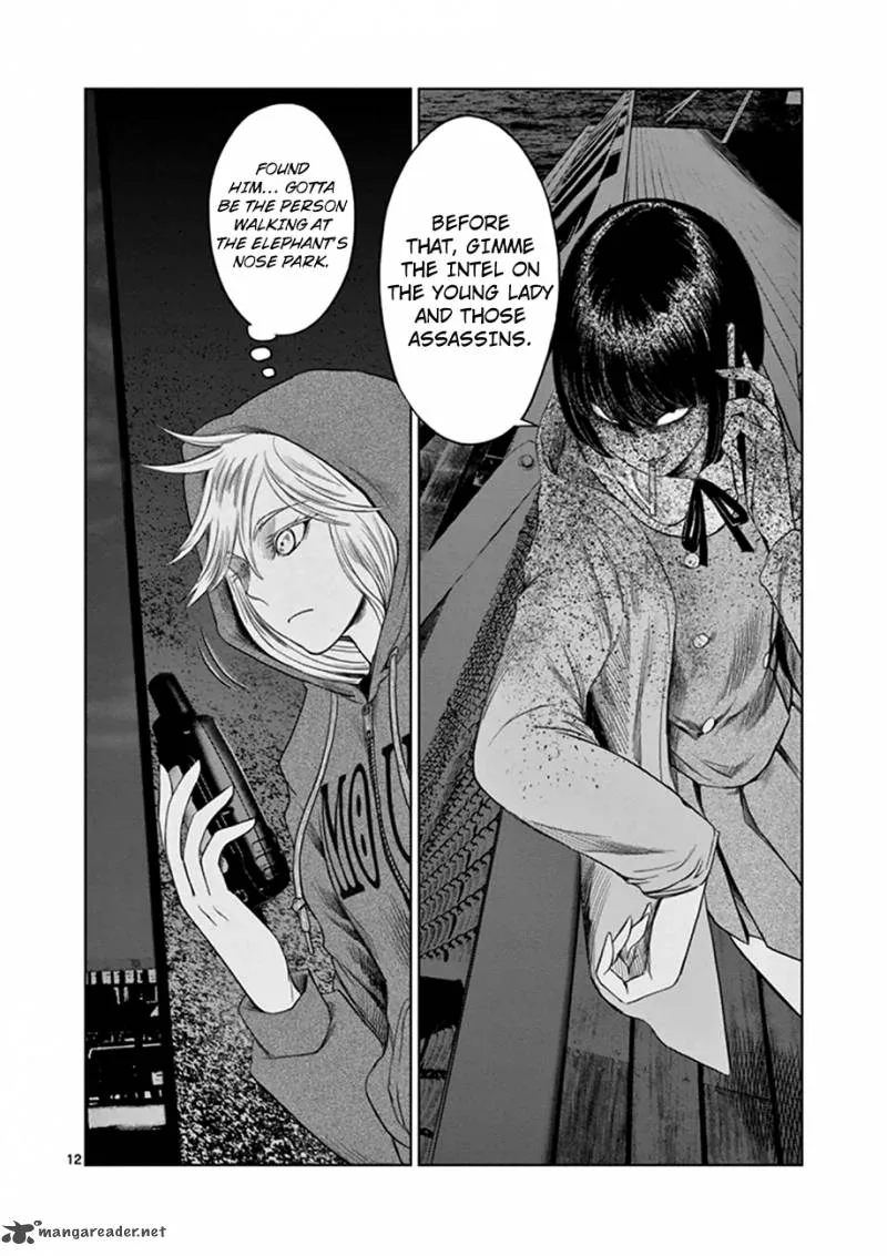 Destro 246 Chapter 16 page 13